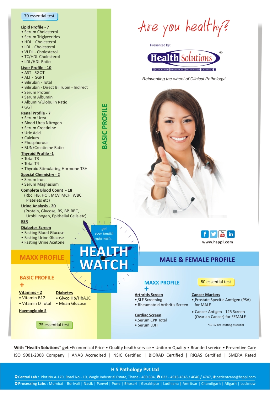 health watch